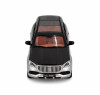 Радиоуправляемая металлическая машина Maybach GLS 1:22 - HCL-3805-SILVER