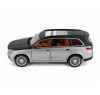 Радиоуправляемая металлическая машина Maybach GLS 1:22 - HCL-3805-SILVER