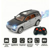 Радиоуправляемая металлическая машина Maybach GLS 1:22 - HCL-3805-SILVER
