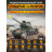 Радиоуправляемый танк R-WINGS T-34 - RWG021-842-PRO
