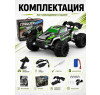 Радиоуправляемый внедорожник Conquer 4WD 1:16 - SCY-16102-GREEN