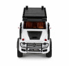 Радиоуправляемая металлическая машина Mercedes G500 1:22 - HCL-3801-WHITE