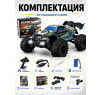 Радиоуправляемый внедорожник Rapidly 4WD 1:16 - SCY-16101-BLUE