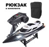 Радиоуправляемый катер Black SuNew с сумкой (47 см, 35 км/ч, акб 3000 mAh) - HJ806B-A3-BAG