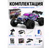 Радиоуправляемый внедорожник Rapidly 4WD 1:16 - SCY-16101-PURPLE