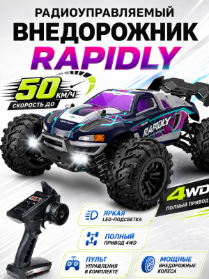Радиоуправляемый внедорожник Rapidly 4WD 1:16 - SCY-16101-PURPLE