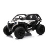 Детский электромобиль багги 24V 4WD - HC-601B-24V-4WD-WHITE