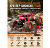Радиоуправляемый красный краулер амфибия Zegan 1:12 - ZG-C1201W-R