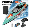 Радиоуправляемый катер Blue Extreme (48 см, 55 км/ч, Brushless) - HJ816PRO-BLUE-BAG