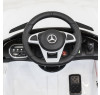Детский электромобиль Mercedes Benz AMG GT R - HL288-WHITE