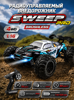 Радиоуправляемый внедорожник Sweep PRO 4WD 1:16 - SCY-16101PRO-GREEN