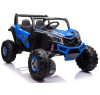 Детский электромобиль XMX Багги (синий, MP4, EVA, 4WD, 24V) - XMX613-4WD-24V-BLUE-MP4