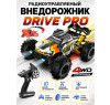 Радиоуправляемый внедорожник Drive PRO 4WD 1:16 - SCY-16102PRO-ORANGE