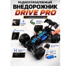 Радиоуправляемый внедорожник Drive PRO 4WD 1:16 - SCY-16102PRO-ORANGE