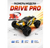 Радиоуправляемый внедорожник Drive PRO 4WD 1:16 - SCY-16102PRO-ORANGE