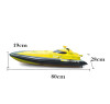 Радиоуправляемый катер Create Toys Yellow Fierce (80 см, 15 км/ч) - CT-3332K-YELLOW