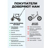 Детский беговел-велосипед 6в1 с родительской ручкой, зеленый с рисунком - TR008-CYAN-PAINT