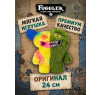 Мягкая игрушка FUGGLER Зубастик Половинки - 15726K