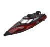 Радиоуправляемый катер (47 см, 35 км/ч, акб 3000 mAh) - HJ810B-A2