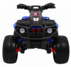 Детский квадроцикл Maverick ATV 12V 4WD - BBH-3588-4-BLUE