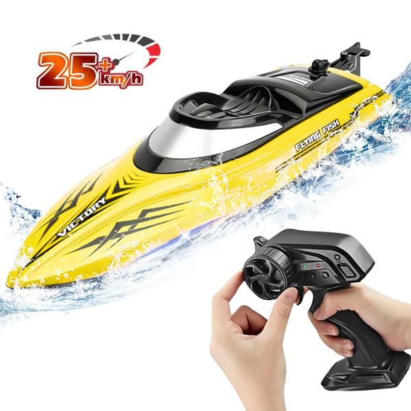 Радиоуправляемый катер DRIFT (30 см, 25 км/ч) - HJ811-YELLOW Радиоуправляемый катер DRIFT (30 см, 25 км/ч) - HJ811-YELLOW