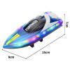 Радиоуправляемый катер Gallop (25 см, 15 км/ч) - HJ819-BLUE