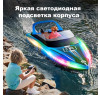 Радиоуправляемый катер яхта (15 км/ч, 25 см, 2 часа игры) - HJ821-BLUE
