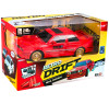 Радиоуправляемая машина для дрифта BMW M3 1:16 - DC777A-RED