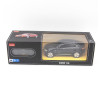 Радиоуправляемая машина Rastar BMW X6 Black 1:24 - RAS-31700