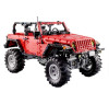 Радиоуправляемый конструктор CADA deTech Jeep Wrangler (1941 деталь) - C61006W