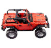Радиоуправляемый конструктор CADA deTech Jeep Wrangler (1941 деталь) - C61006W