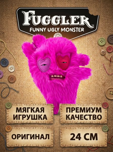 Мягкая игрушка FUGGLER Капитан-сердцеед - 15713J