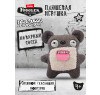 Мягкая игрушка FUGGLER Потрясный мишка - 15713M