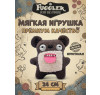 Мягкая игрушка FUGGLER Потрясный мишка - 15713M