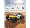 Радиоуправляемый внедорожник MJX Hyper Go 4WD 1:14 - MJX-14207