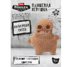 Мягкая игрушка FUGGLER Сэр Слодж - 15713D