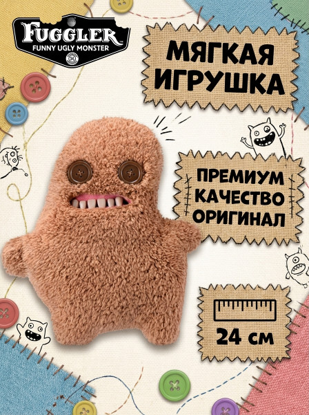 Мягкая игрушка FUGGLER Сэр Слодж - 15713D Мягкая игрушка FUGGLER Сэр Слодж - 15713D