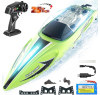 Радиоуправляемый катер RARIDS (36 см, 25 км/ч) - HJ813-GREEN