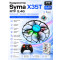 Радиоуправляемый квадрокоптер Syma X35T RTF 2.4G - SYMA-X35T