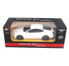 Радиоуправляемая машина Bentley GT Supersport White 1:14 - MZ-2048-W