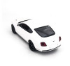 Радиоуправляемая машина Bentley GT Supersport White 1:14 - MZ-2048-W