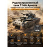 Радиоуправляемый танк R-WINGS RUSSIA T-14А Армата - RWG021-832