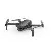 Квадрокоптер SJRC F5 V2 с подвесом и камерой 2K 5G GPS - SJ-F5-V2