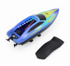 Радиоуправляемый катер (15 км/ч, 25 см, 30 мин, 7 видов подсветки) - HJ825-BLUE