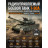 Радиоуправляемый танк R-WINGS RUSSIA T-90А - RWG021-834