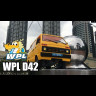 Радиоуправляемый минивэн WPL D-42 белый, масштаб 1:10 - WPLD-42-WHITE