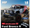 Радиоуправляемый краулер Ford Bronco Baja 1/8 - MJX-H8P