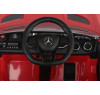 Детский электромобиль Mercedes-Benz GTR AMG 12V - BBH-0005-RED