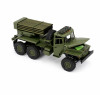 Радиоуправляемый Советский военный грузовик Урал 6WD - WPLB-36-2