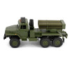 Радиоуправляемый Советский военный грузовик Урал 6WD - WPLB-36-2